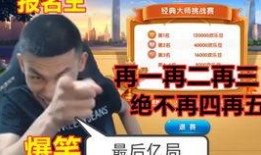 娱乐吃瓜酱买烟,揭秘明星烟民背后的故事