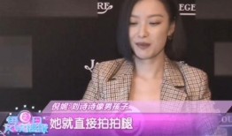 肖战倪妮最新爆料视频播放,揭秘幕后故事，精彩瞬间抢先看