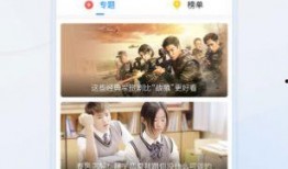 黄瓜特效爆料视频大全,揭秘神奇美容秘诀