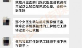 打架视频最新爆料网站,打架视频网站揭秘惊人内幕