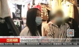 女生手机被偷爆料视频,女生勇敢录制视频，揭露偷盗者真面目