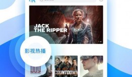 爆料社会新闻网红视频下载,下载风波背后的真相