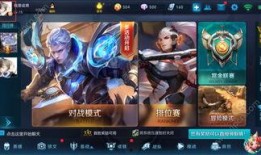 王者爆料沐辰视频大全下载,沐辰视频大全，精彩瞬间一网打尽！