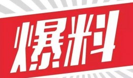 龙岗991新闻爆料,揭秘事件背后真相